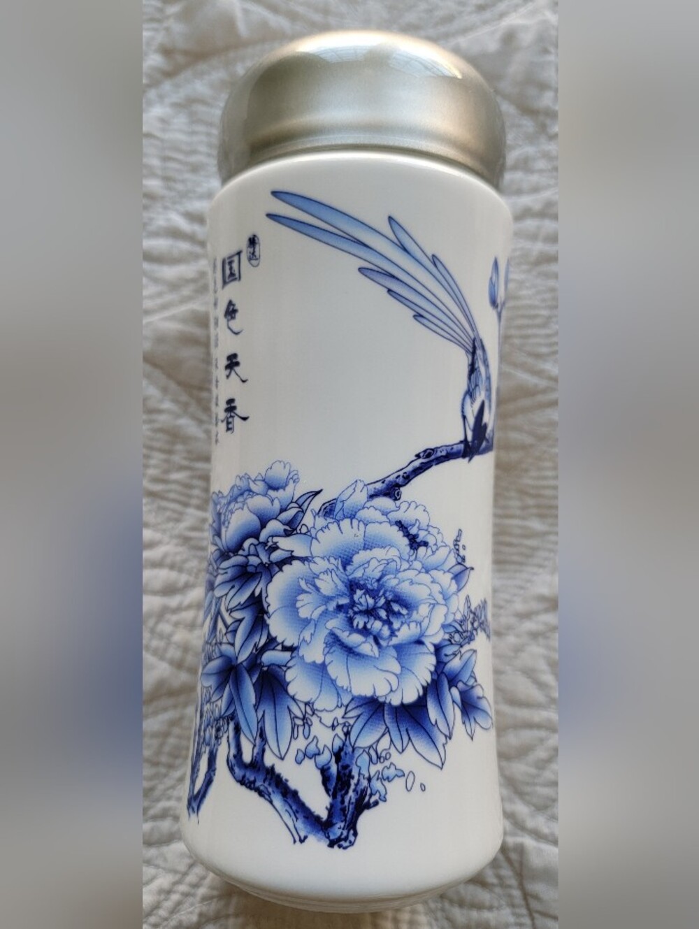 Oriental Porcelain/China Tengda Flask Floral Bird with Twist Lid